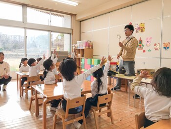 年中組　第1回小学校体験ツアー