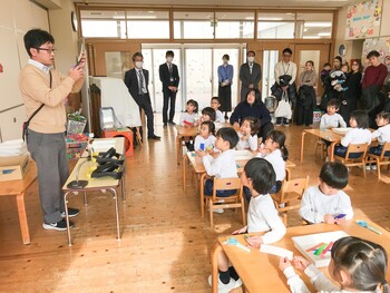 年中組　第1回小学校体験ツアー